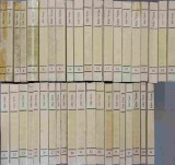 COLECTIA ORIGINALA JULES VERNE VOL.1-40 COMPLETA, EDITURA ION CREANGA-JULES VERNE-353500
