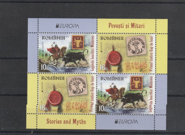 CEPT tip I ,nr lista 2364 II, Romania.