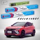 Cumpara ieftin Ștergătoare Geely Coolray 2024 | Set Față și Spate Flat &ndash; TeamCar&reg;