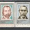 Romania.1984 Aniversari XR.906