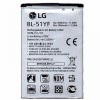 Acumulator Original LG G4 H815 H818 BL-51YF, 3000mAh, Baterie Telefon