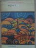 Poezii George Cosbuc, Editura Albatros, 1970, Colectia Lyceum, 398 pagini