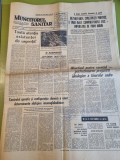 muncitorul sanitar 31 august 1971-spitalul clinic iasi