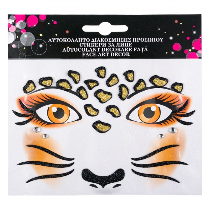 Autocolant Fata Leopard și Strassuri