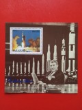 PARAGUAY, SPACE WERNHER VON BRAUN - COLIȚĂ MNH