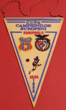 Fanion meci fotbal STEAUA BUCURESTI - BENFICA LISABONA (06.04.1988)