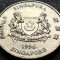 Moneda exotica 20 CENTI - SINGAPORE, anul 1996 * cod 3732