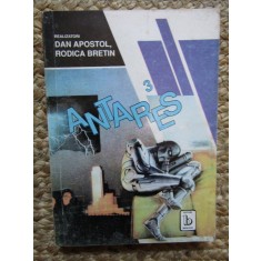 Antares 3 - Dan Apostol, Rodica Bretin