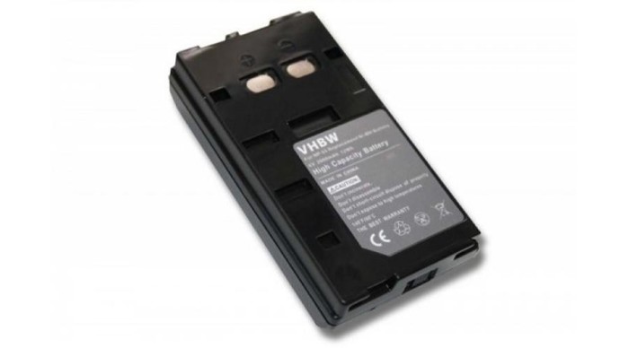 Battery VHBW JVC BN-V65U, BN-V50U, BN-V25U, BN-V22U - 2000mAh 6V NiMH