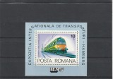 ROMANIA 1979 LP 1001 EXPOZITIA INTERNATIONALA DE TRANSPORTURI HAMBURG COLITA MNH