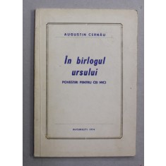 IN BARLOGUL URSULUI - POVESTIRI PENTRU CEI MICI de AUGUSTIN CERNAU , 1974 , INSEMNARI PE PAGINA DE TITLU
