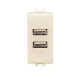 DOUBLE USB POWER SUPPLY - 100-240V ac 50/60Hz - IVORY - CProiector HORUS