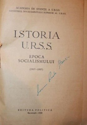 ISTORIA U.R.S.S. si EPOCA SOCIALISMULUI foto