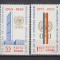ROMANIA 1965 LP 600 O.N.U. SERIE MNH