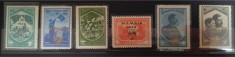 Timbre 1934 Jamboreea Naţională Mamaia MNH foto