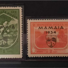 Timbre 1934 Jamboreea Naţională Mamaia MNH