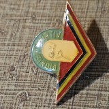 Insigna Romania PIONIER SPORTIV