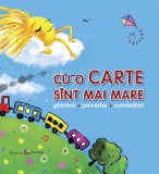 Cu o carte sint mai mare |, Epigraf