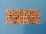 CHINA-1885/1906--Dragonii-stampilate-RARE