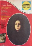 Realitatea Ilustrata. Almanah Enciclopedic Contemporanul, 1985