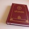 LITURGHIER 2012 TIPARIT CU BINECUVANTAREA PF DANIEL DUPA EDITIILE 2000/2008
