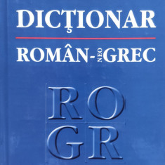 Dictionar Roman-neogrec - Valeriu Mardare ,555812