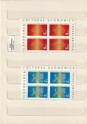 COLABORAREA CULTURAL - ECONOMICA INTEREUROPEANA ( LP 762 ) 1971 BLOC DE 4 foto