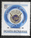 C3055 - Romania 1968 - Evenimente neuzat,perfecta stare, Nestampilat
