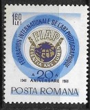 C3055 - Romania 1968 - Evenimente neuzat,perfecta stare