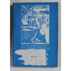REPERTITORIUM DER DOGMATIK MIT EINEM ANHANG ZUR ETHIK von CHRISTOFER FREY ...HORST - DIETER MELLIES , 1992