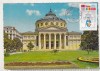 Bnk cp Bucuresti - Ateneul Roman - Kruger 1134/15 - circulata 1984, Printata