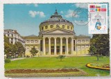 bnk cp Bucuresti - Ateneul Roman - Kruger 1134/15 - circulata 1984