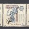 ROMANIA 2008 LP 1798 EVENIMENTE NATO SERIE +SERIE FOLIO ARGINT+SERIE FOLIO AUR MNH