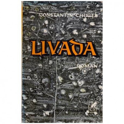 Constantin Chirita - Livada - Roman - 114003 foto