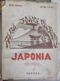 Japonia - Ioan Rosca, Petre Cotet (1942, Vremea) Carte Geografie, Limba Romana, Editie Veche