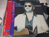 Vinil 2XLP Eric Clapton &amp; Various - The Blues World Of Eric Clapton (Japan Press) EX/VG OBI (G)
