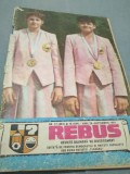 Cumpara ieftin REVISTA REBUS FLACARA NR.17 SI 18 SEPTEMBRIE 1984 TEMATICA SPORTIVA