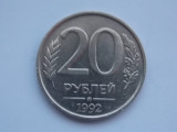 20 RUBLE 1992 RUSIA-nonmagnetic