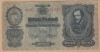 (1) BANCNOTA UNGARIA - 20 PENGO 1930 (2 IANUARIE 1930), PORTRET LAJOS KOSSUTH