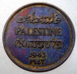 B.618 PALESTINA 1 MIL 1943