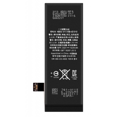 Acumulator Apple iPhone SE foto