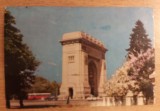 QW23 B - Carte postala - tematica turism - vedere - Romania - Bucuresti 140, Circulata, Fotografie