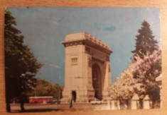 QW23 B - Carte postala - tematica turism - vedere - Romania - Bucuresti 140
