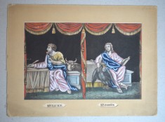 P Gally &quot;St Luke St.John&quot; mezzotinta factura populara 1806