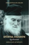 Sfantul Visarion Agathonitul, duhovnicul cel milostiv - Zaharakis Damaschin