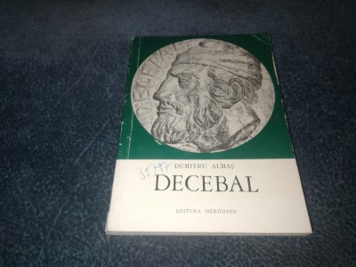 DUMITRU ALMAS - DECEBAL foto