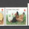 Finlanda.1996 Crucea Rosie-Pasari de casa DF.175