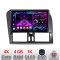 Navigatie dedicata Volvo XC60 2014-2018 cu sistem Sensus Connect A-272-14 2+16 GB Android Waze USB Navigatie Internet Youtube CarStore Technology