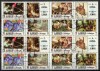Timbre Ajman 1970, Picturi Animale, Serie Completa, Perechi. Colectie timbre cu animale si picturi