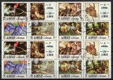 Timbre Ajman 1970, Picturi Animale, Serie Completa, Perechi. Colectie timbre cu animale si picturi